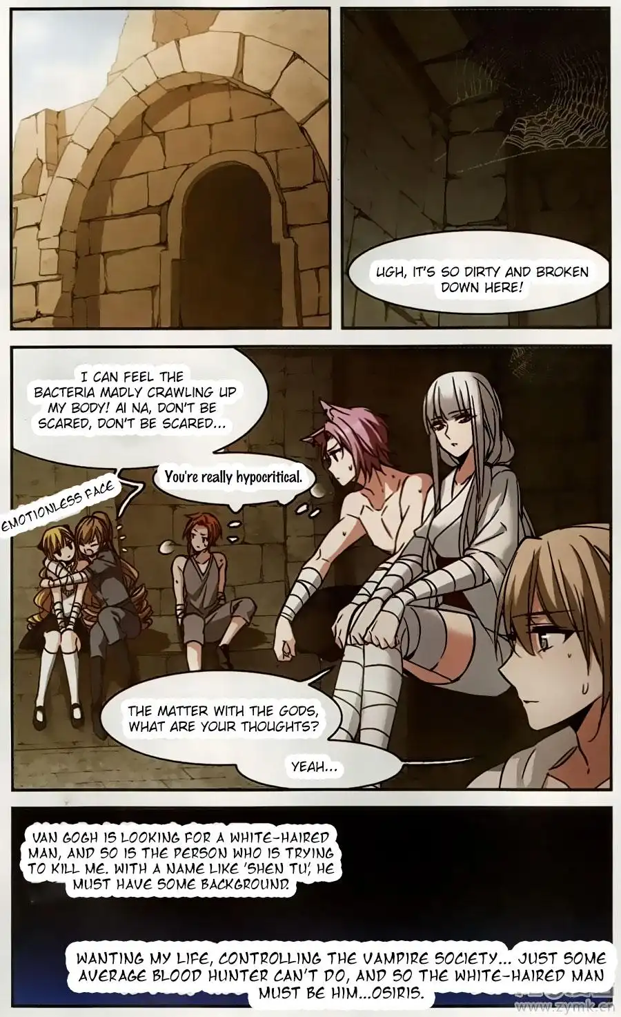 Vampire Sphere Chapter 100 27